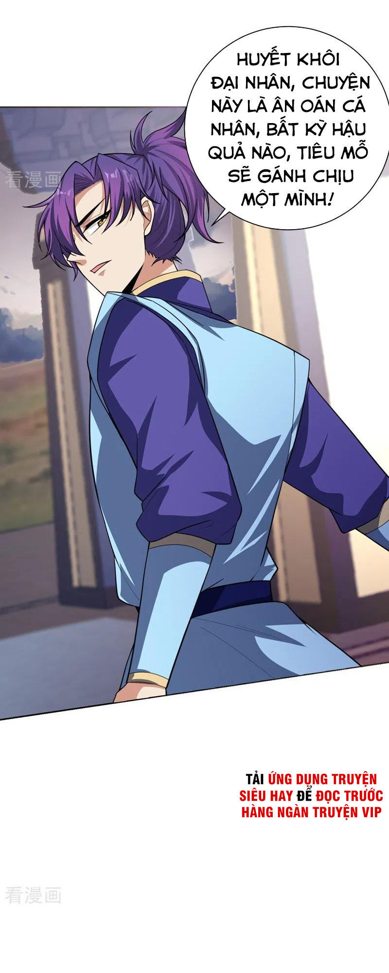 Yêu Giả Vi Vương Chapter 174 - Trang 2