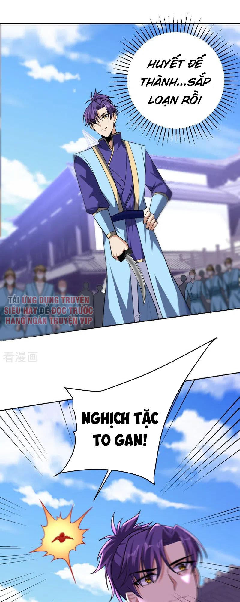 Yêu Giả Vi Vương Chapter 174 - Trang 2