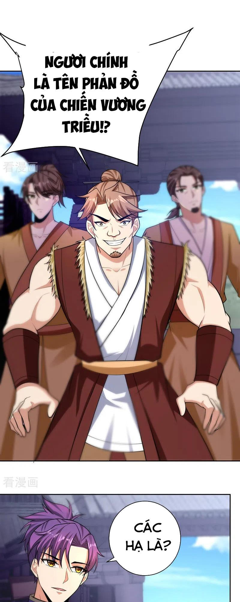 Yêu Giả Vi Vương Chapter 174 - Trang 2