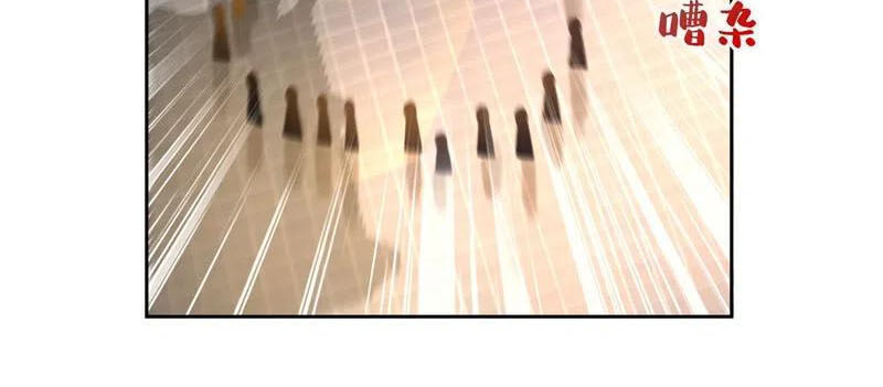 Yêu Giả Vi Vương Chapter 174 - Trang 2