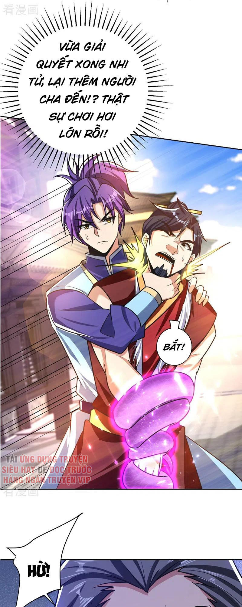 Yêu Giả Vi Vương Chapter 174 - Trang 2