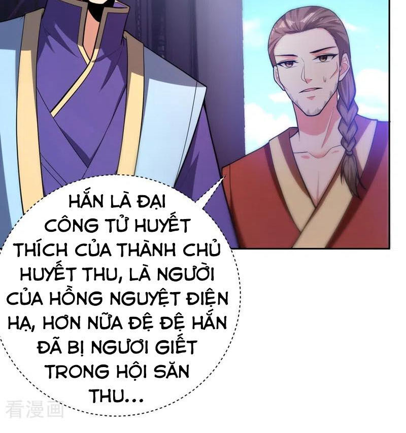 Yêu Giả Vi Vương Chapter 174 - Trang 2