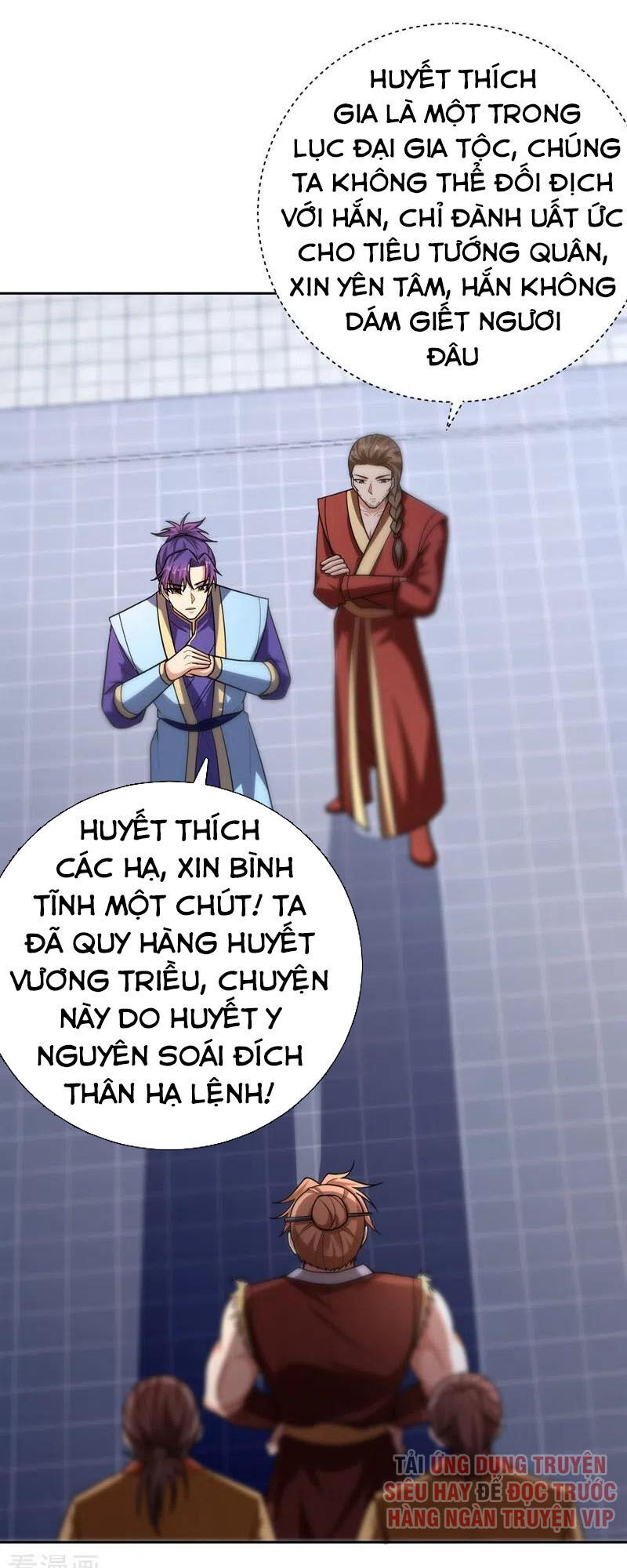 Yêu Giả Vi Vương Chapter 174 - Trang 2