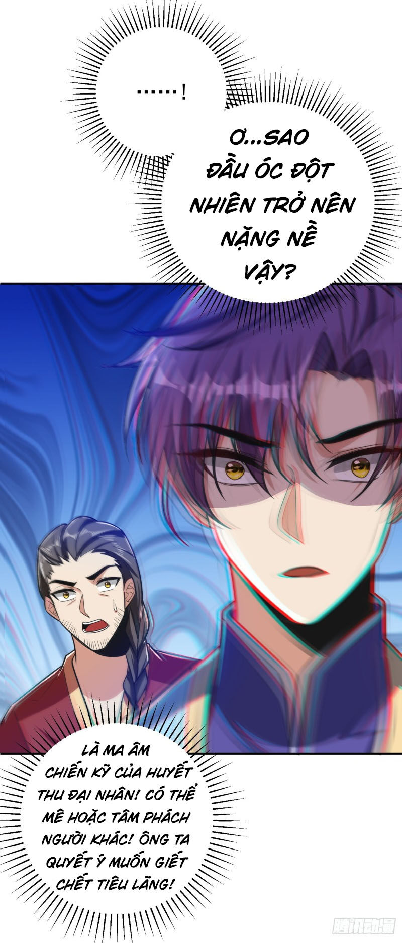 Yêu Giả Vi Vương Chapter 175 - Trang 2