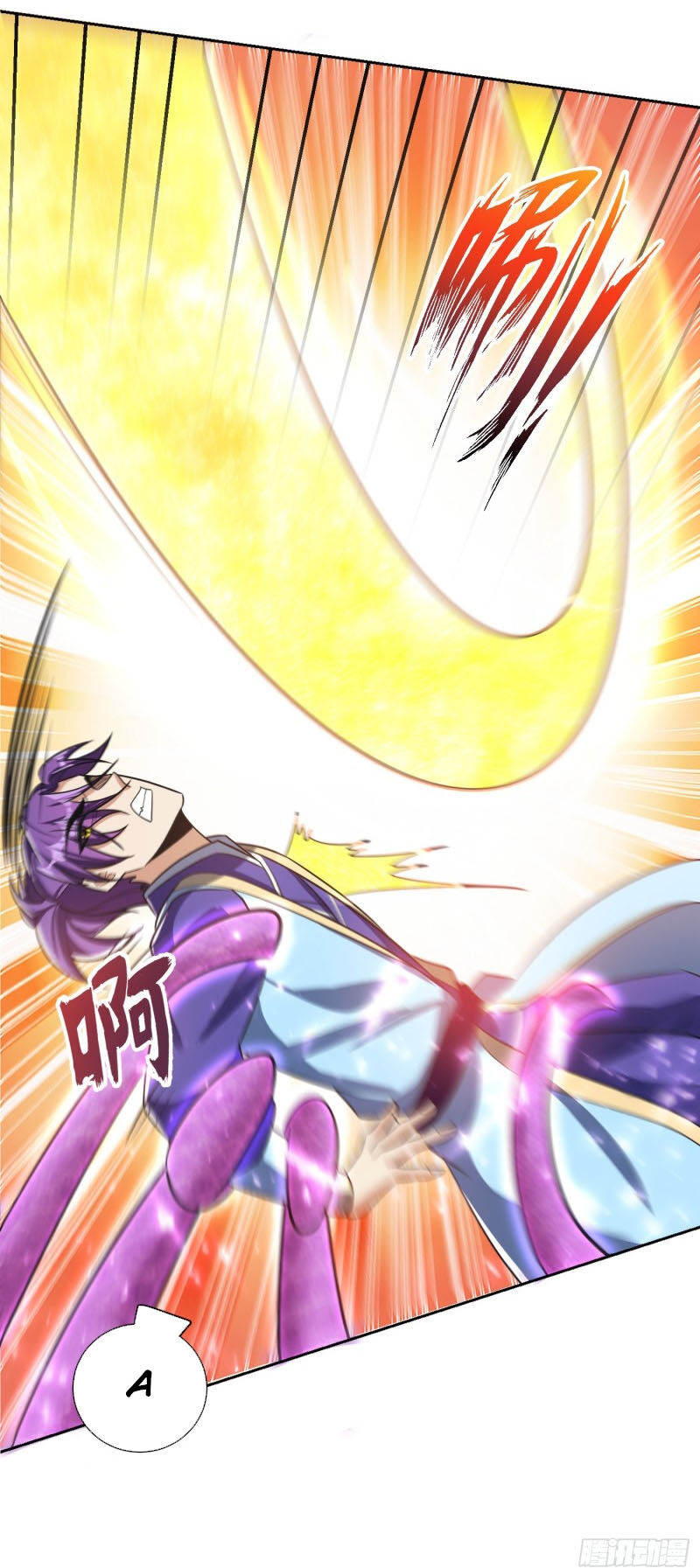 Yêu Giả Vi Vương Chapter 175 - Trang 2