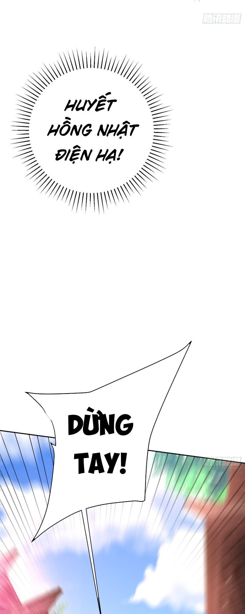 Yêu Giả Vi Vương Chapter 175 - Trang 2