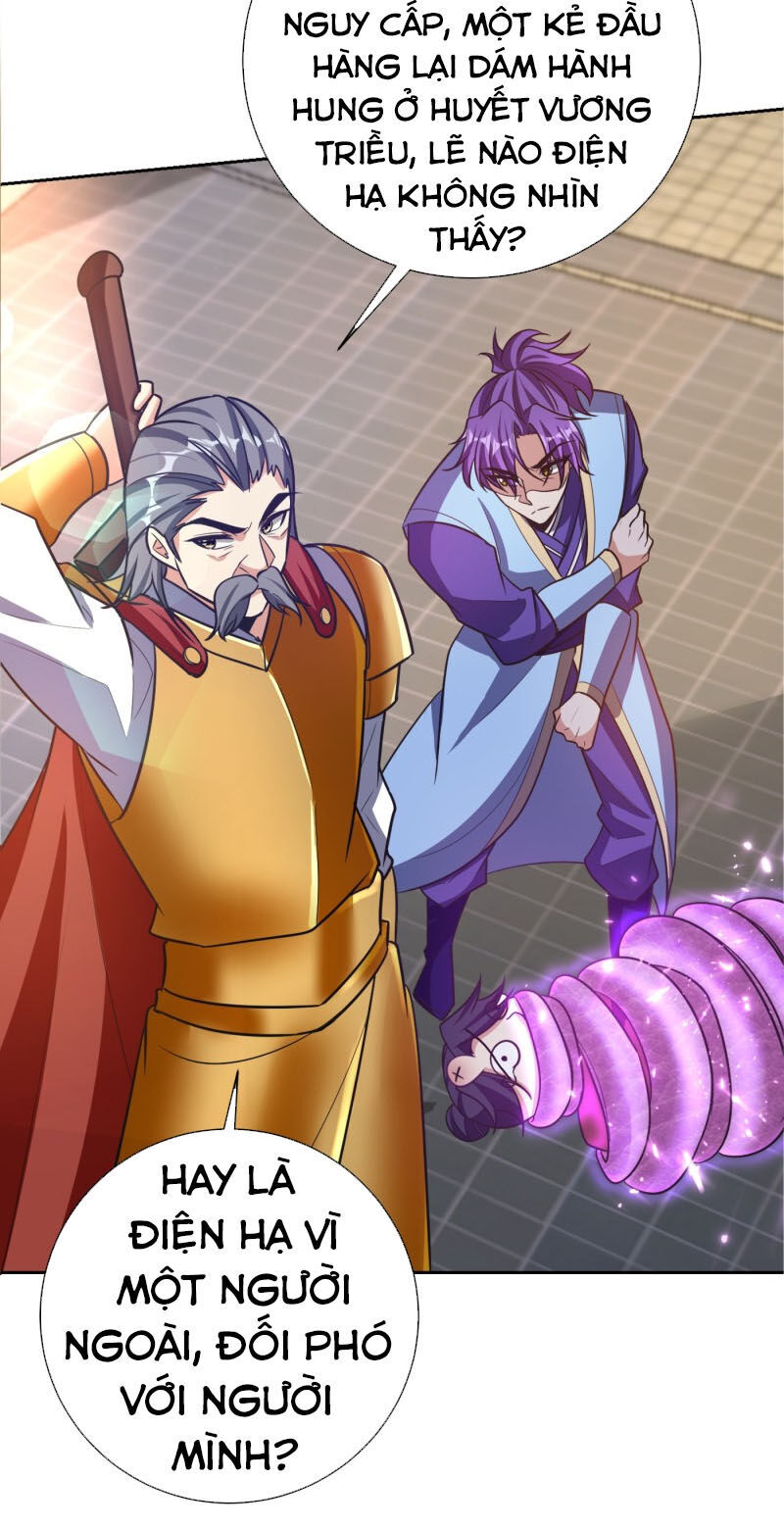 Yêu Giả Vi Vương Chapter 175 - Trang 2