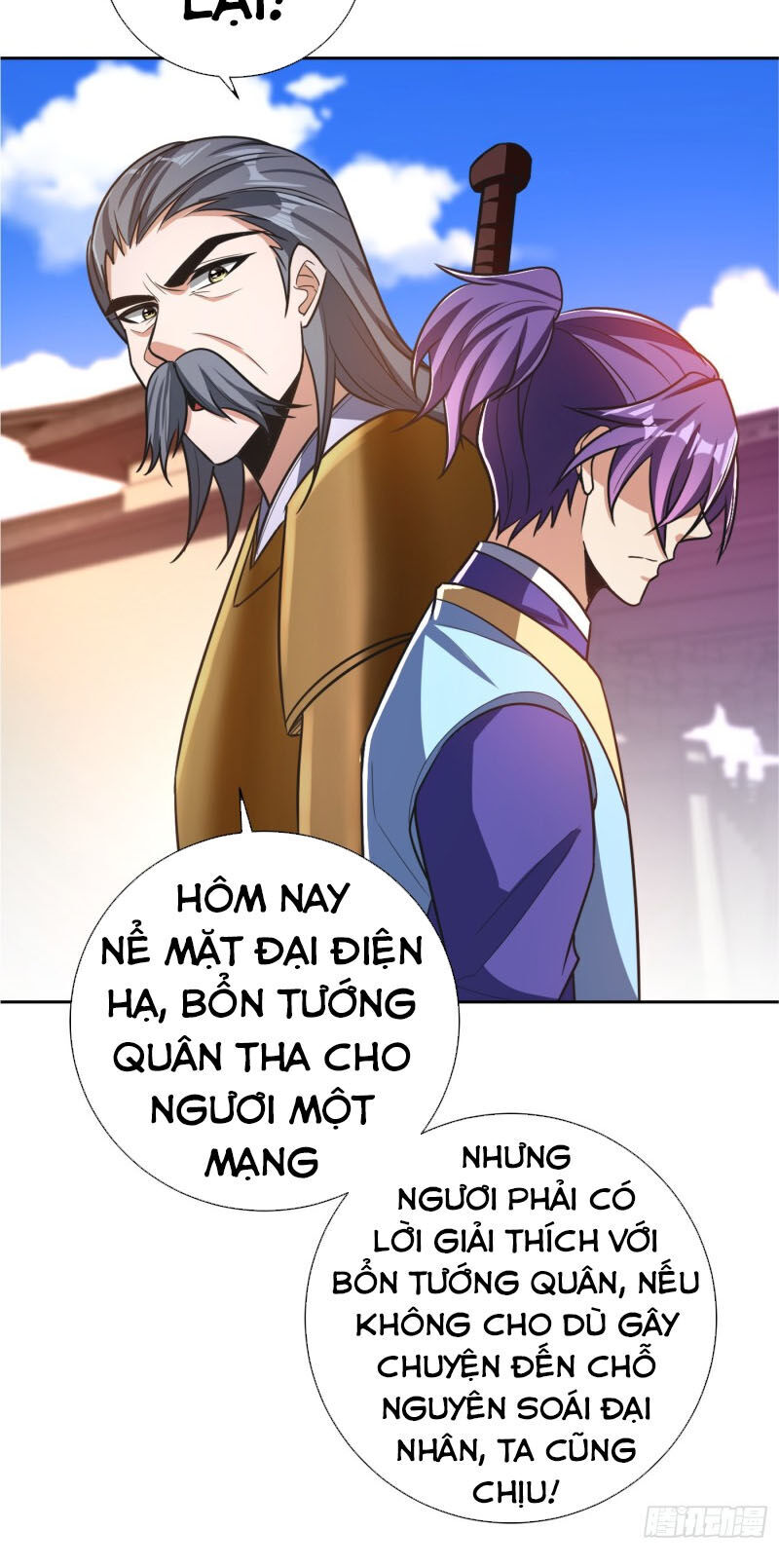 Yêu Giả Vi Vương Chapter 175 - Trang 2