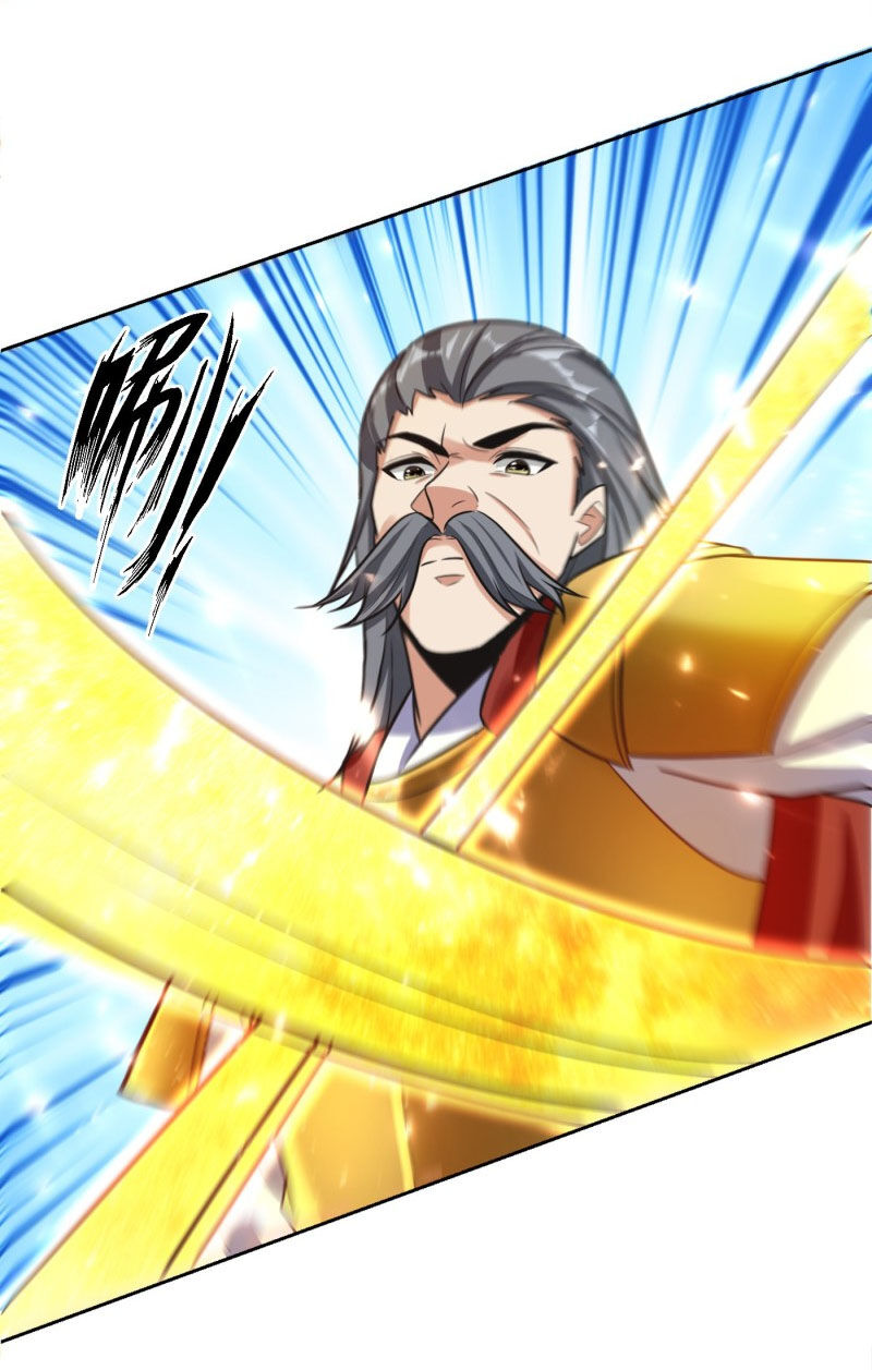 Yêu Giả Vi Vương Chapter 175 - Trang 2