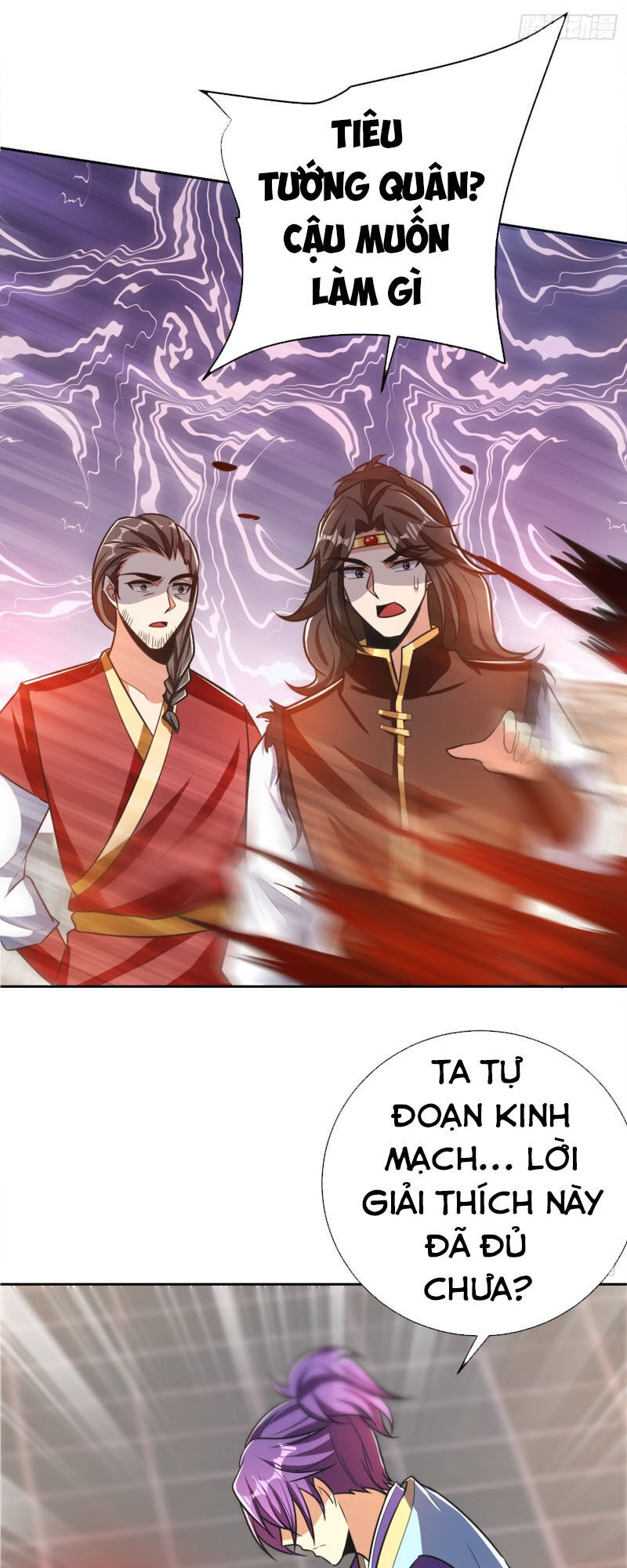 Yêu Giả Vi Vương Chapter 175 - Trang 2