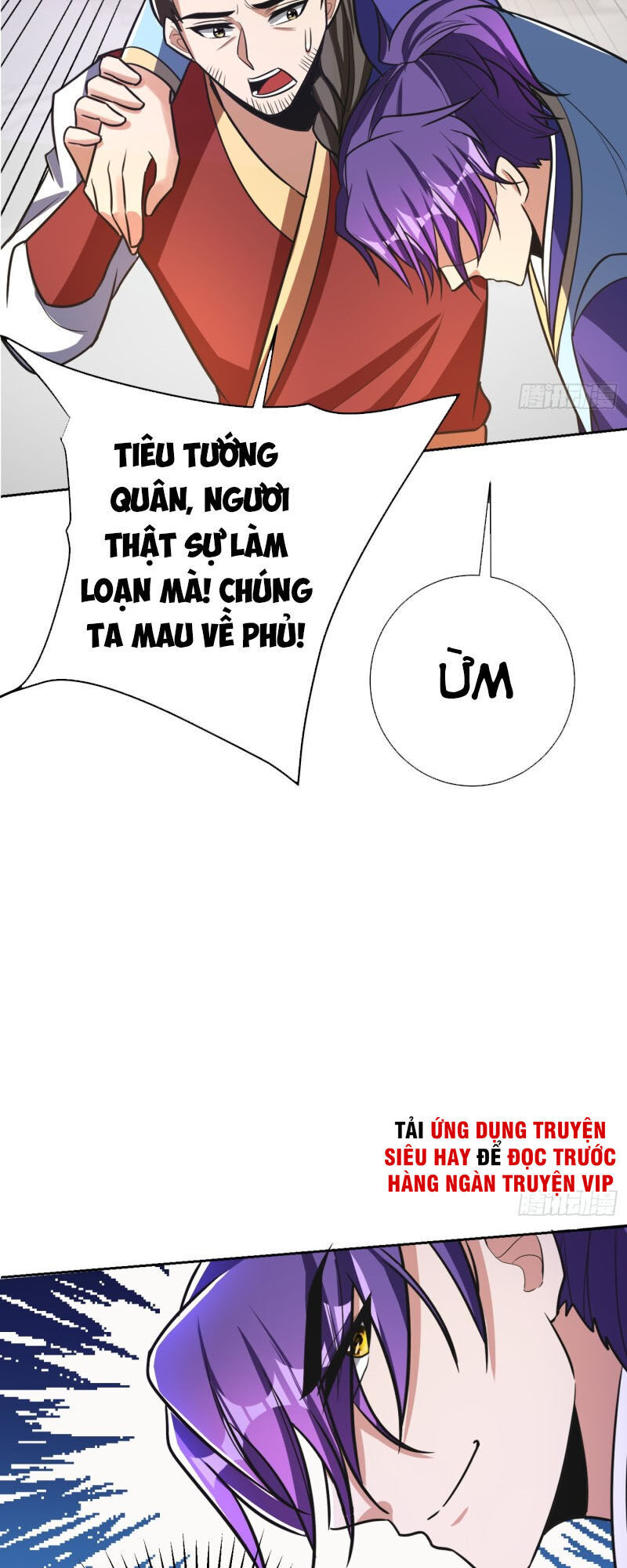 Yêu Giả Vi Vương Chapter 175 - Trang 2