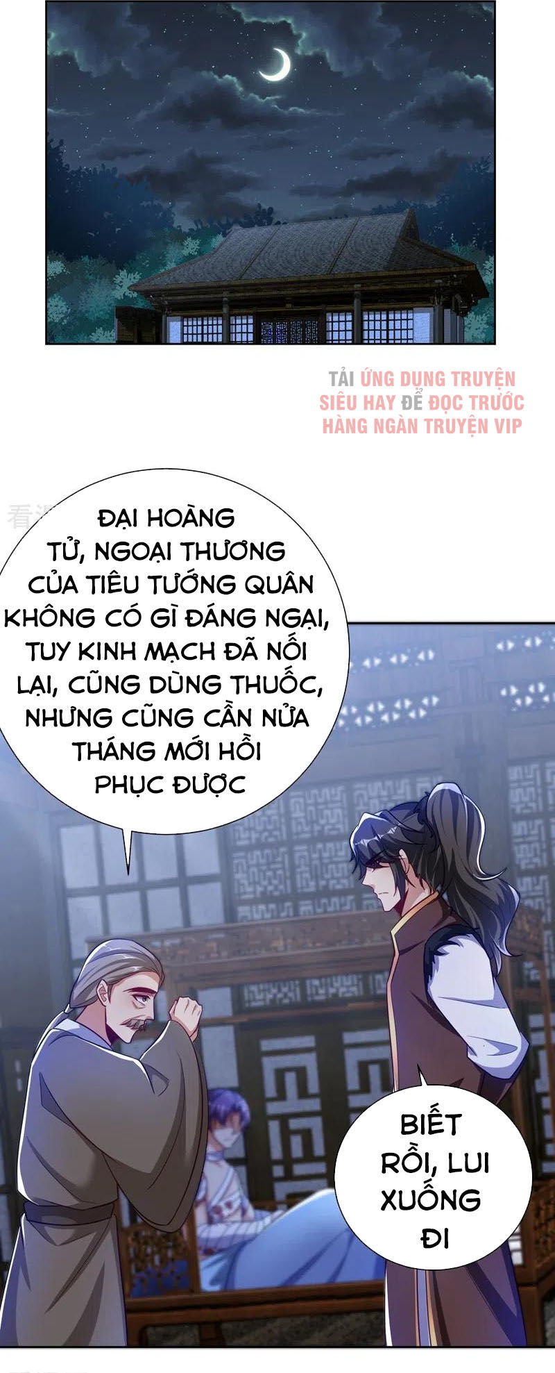 Yêu Giả Vi Vương Chapter 176 - Trang 2