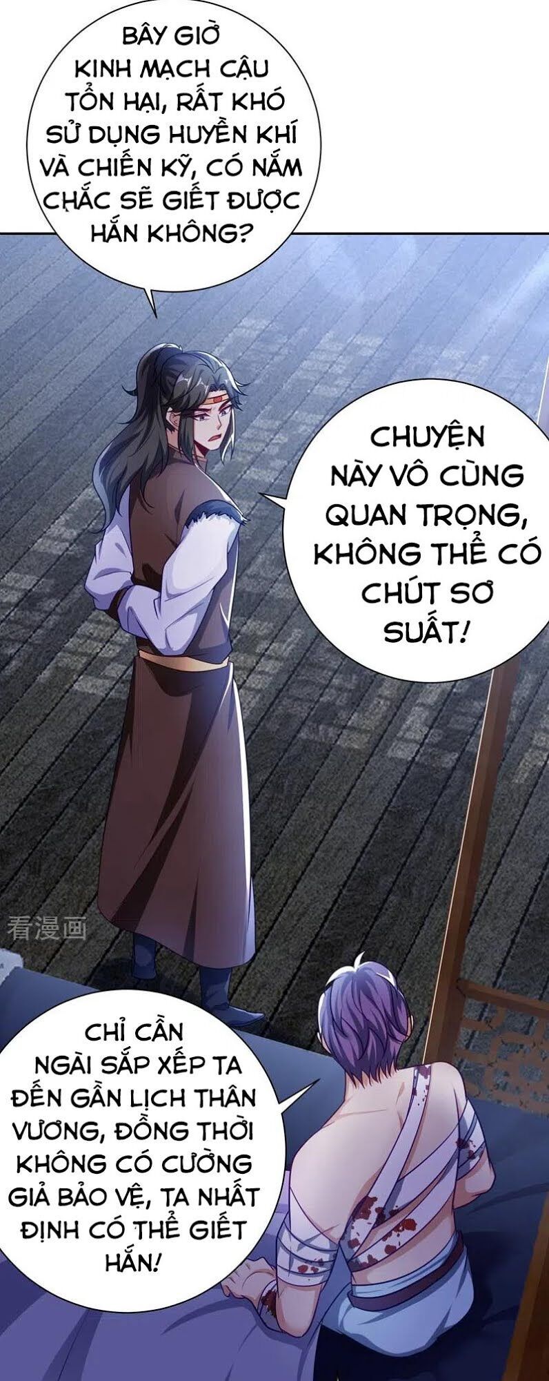 Yêu Giả Vi Vương Chapter 176 - Trang 2