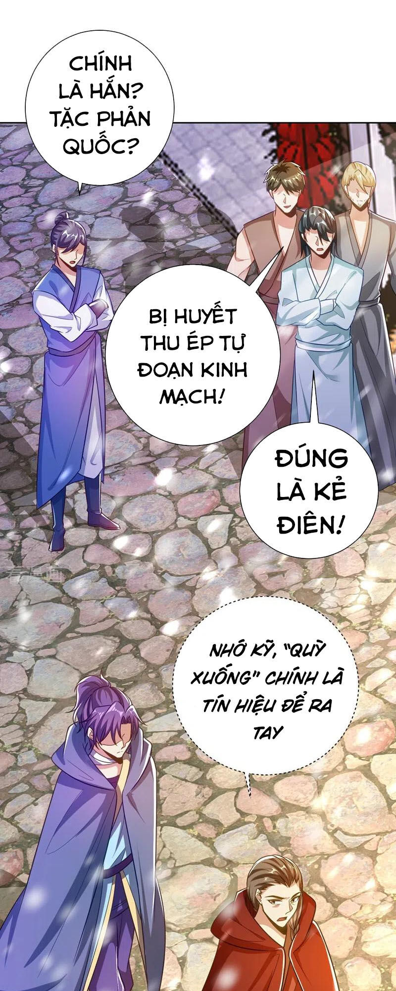 Yêu Giả Vi Vương Chapter 176 - Trang 2