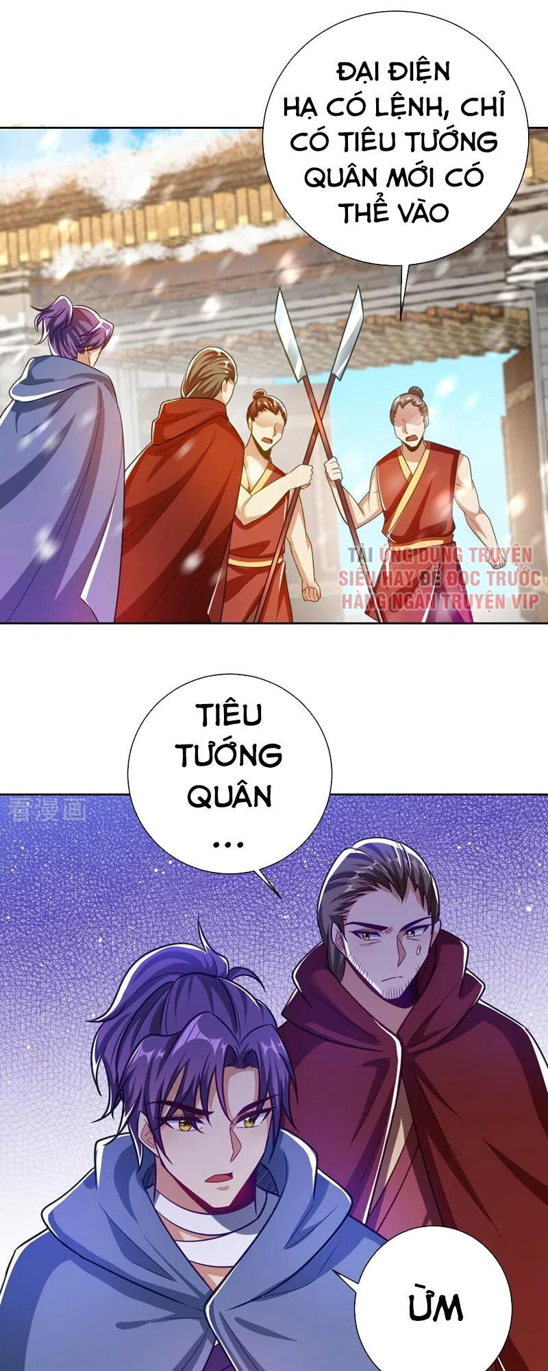 Yêu Giả Vi Vương Chapter 176 - Trang 2