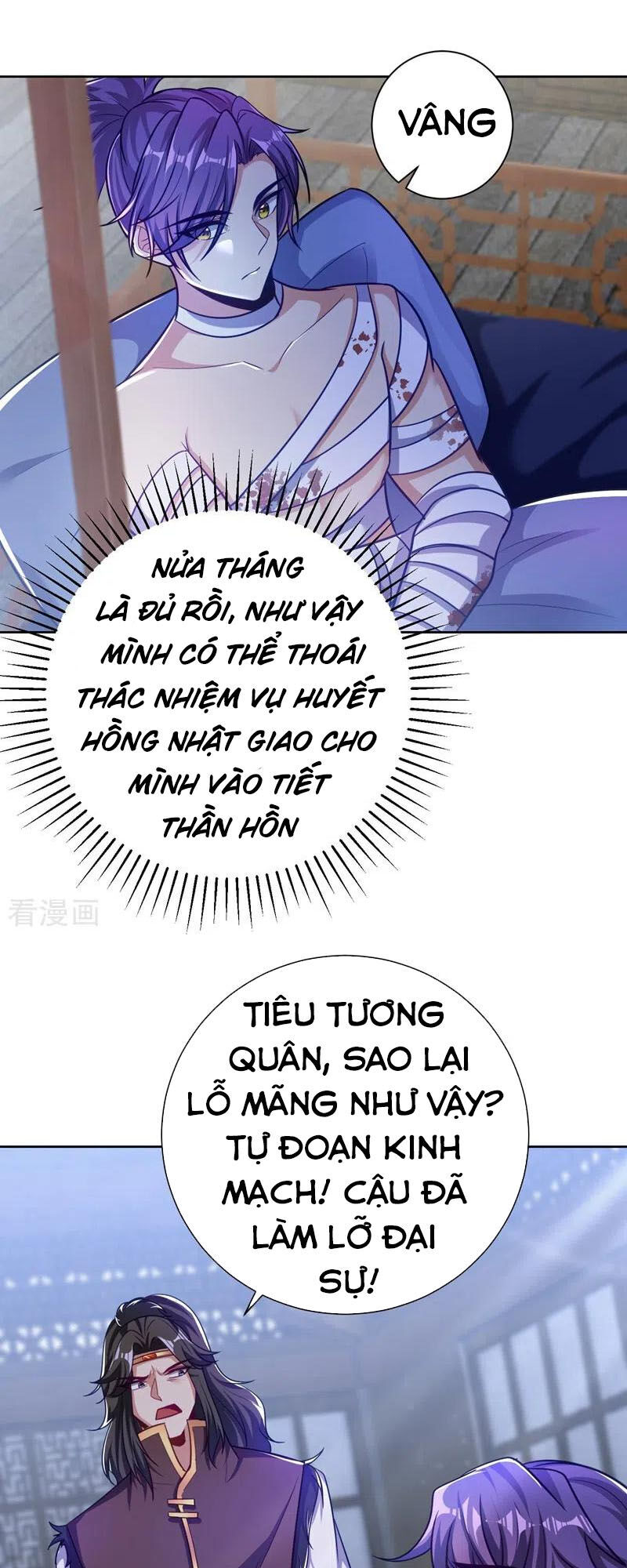 Yêu Giả Vi Vương Chapter 176 - Trang 2