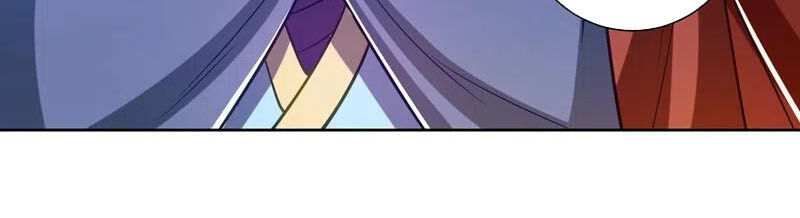 Yêu Giả Vi Vương Chapter 176 - Trang 2