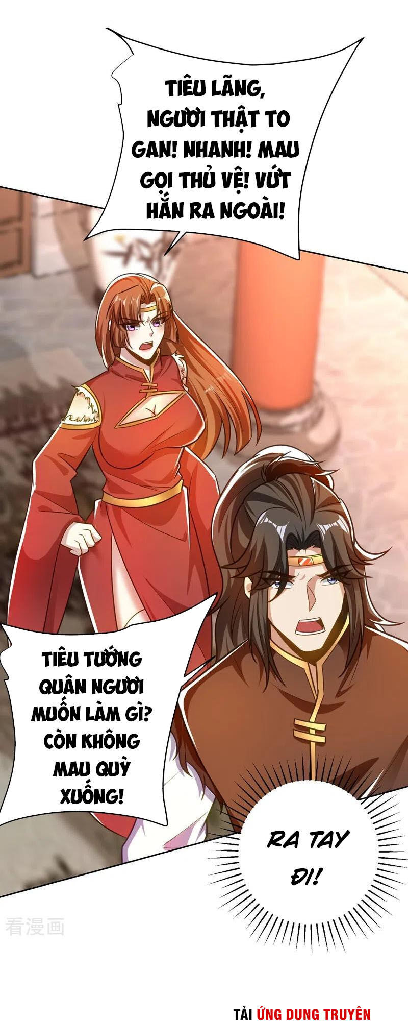Yêu Giả Vi Vương Chapter 176 - Trang 2