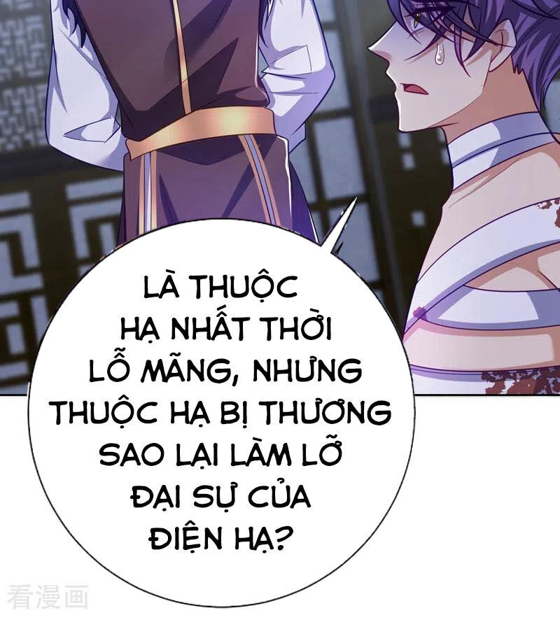 Yêu Giả Vi Vương Chapter 176 - Trang 2