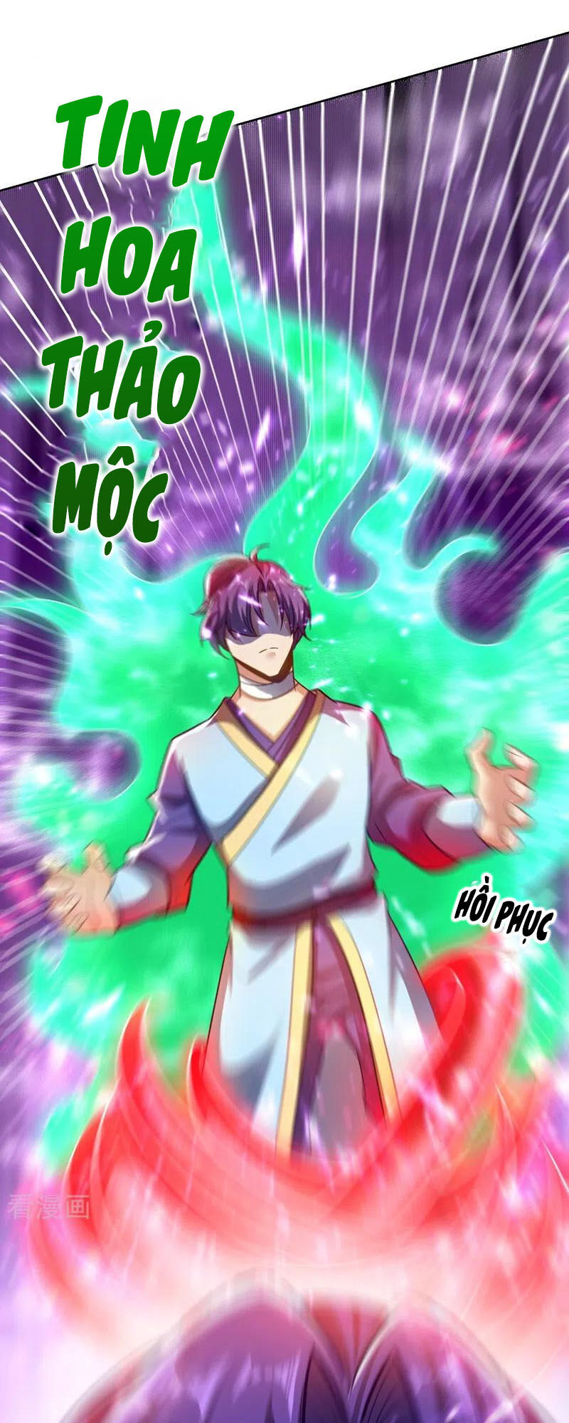 Yêu Giả Vi Vương Chapter 176 - Trang 2