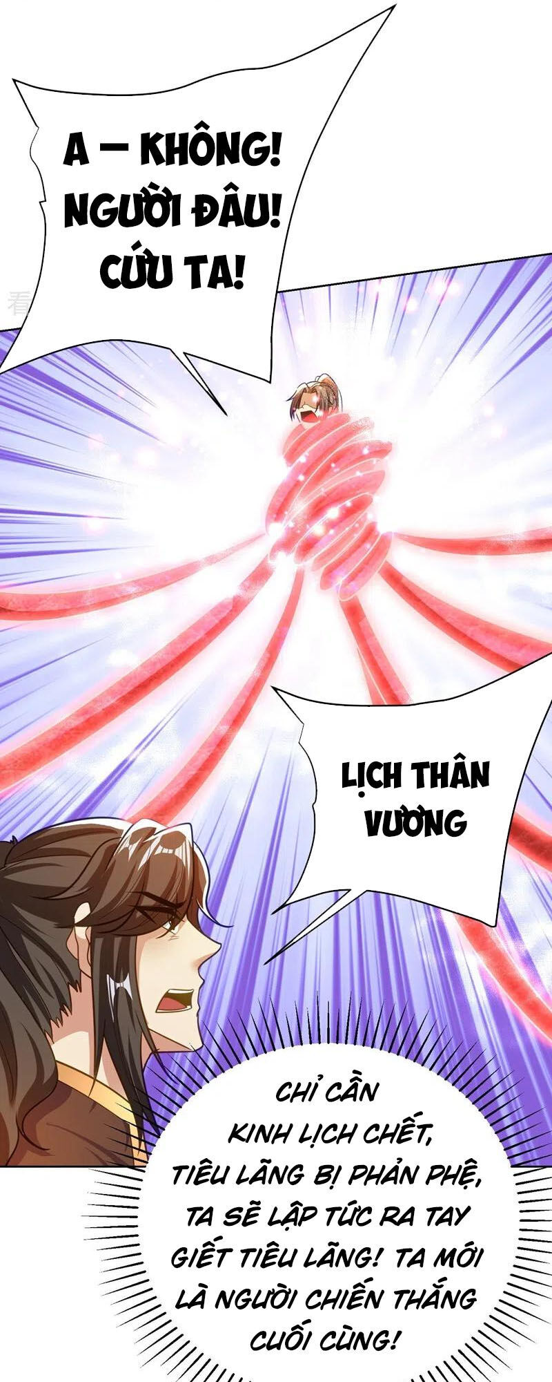 Yêu Giả Vi Vương Chapter 176 - Trang 2