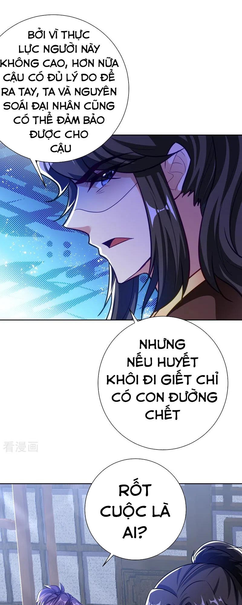 Yêu Giả Vi Vương Chapter 176 - Trang 2