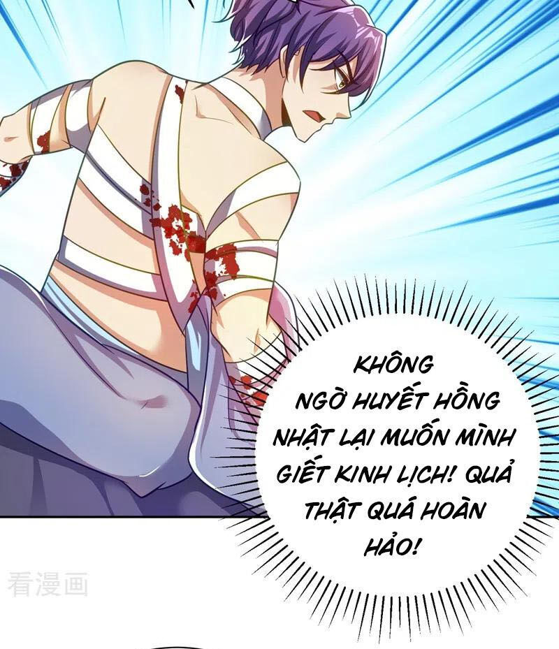 Yêu Giả Vi Vương Chapter 176 - Trang 2