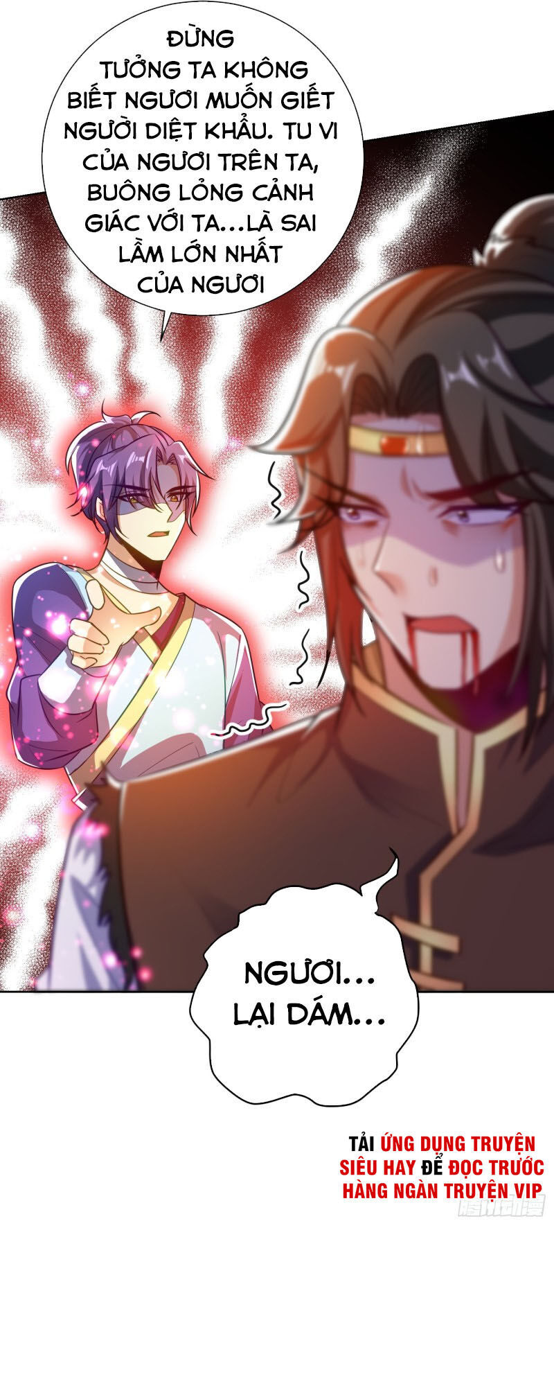 Yêu Giả Vi Vương Chapter 177 - Trang 2