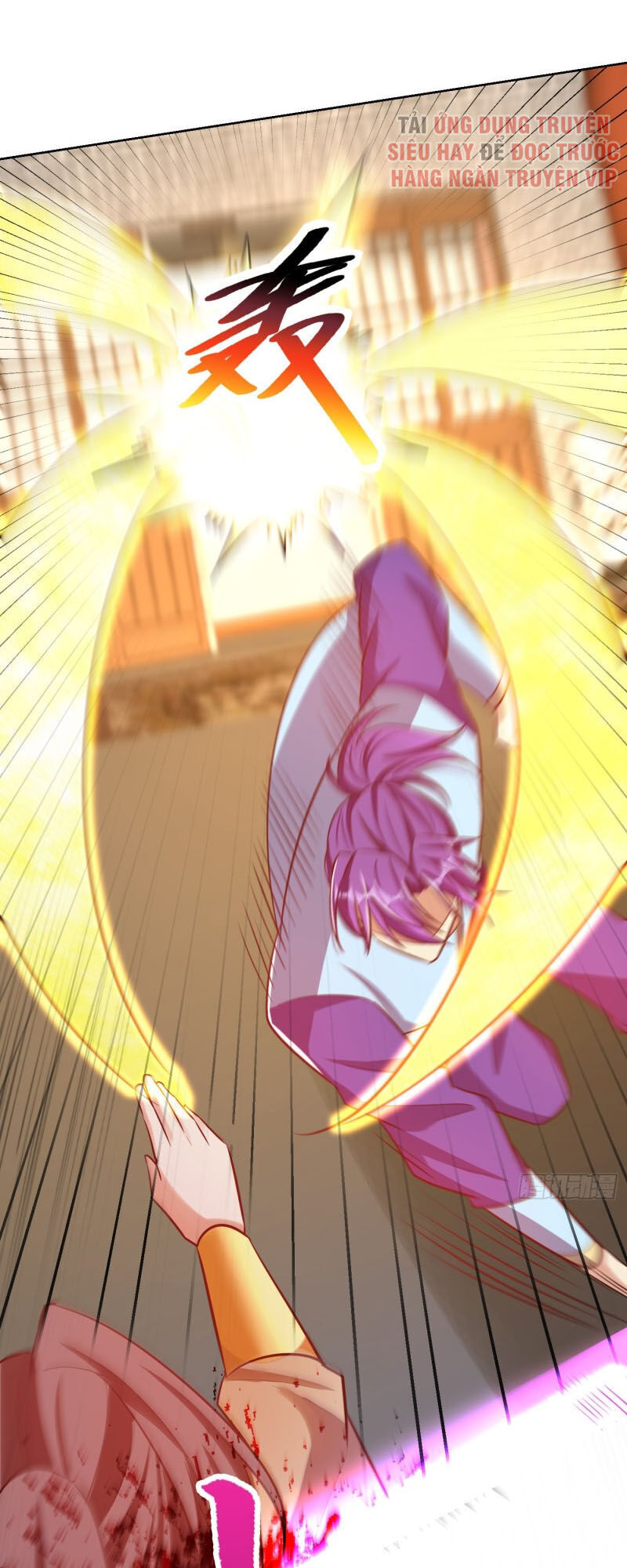 Yêu Giả Vi Vương Chapter 177 - Trang 2