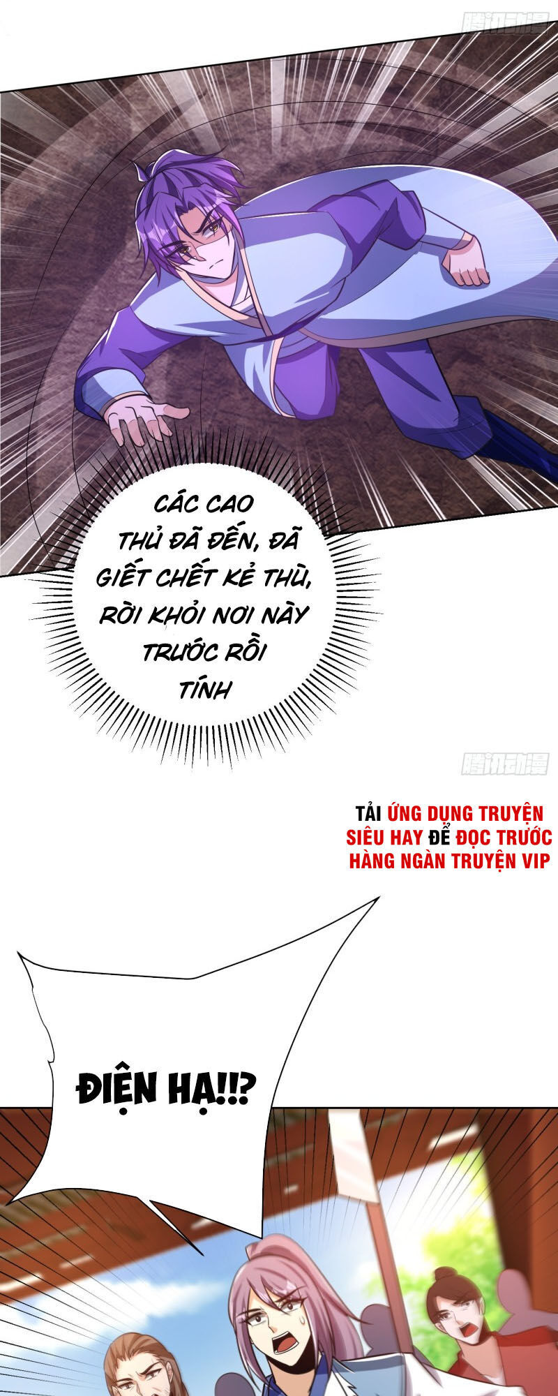 Yêu Giả Vi Vương Chapter 177 - Trang 2