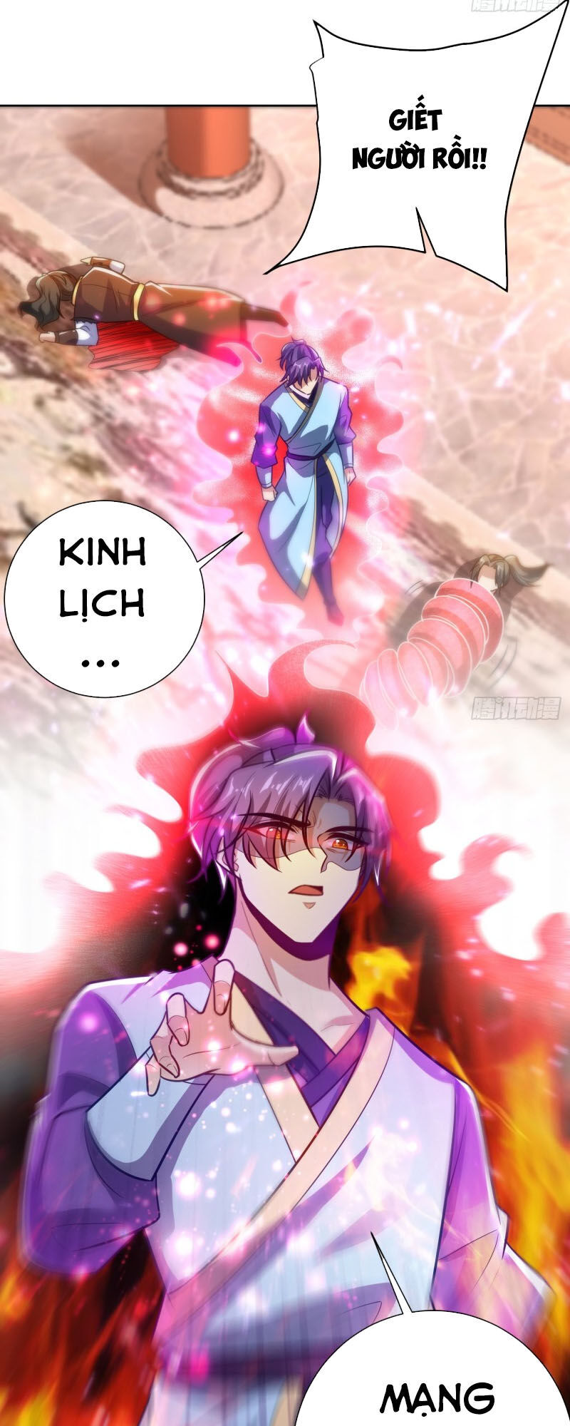 Yêu Giả Vi Vương Chapter 177 - Trang 2