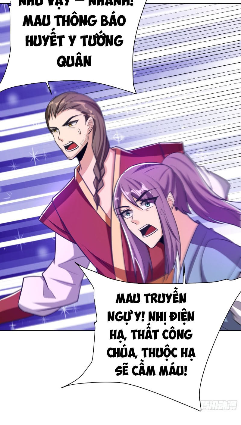 Yêu Giả Vi Vương Chapter 177 - Trang 2