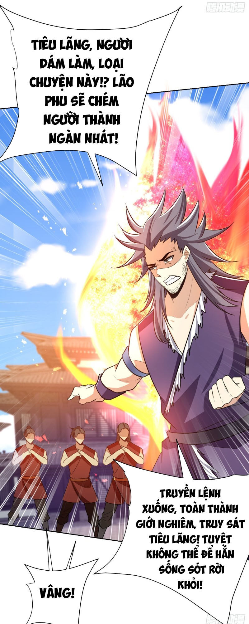 Yêu Giả Vi Vương Chapter 177 - Trang 2