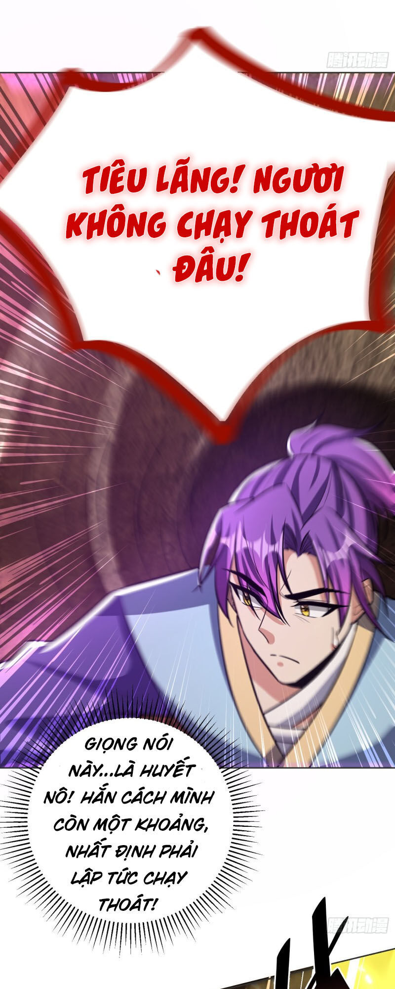 Yêu Giả Vi Vương Chapter 177 - Trang 2