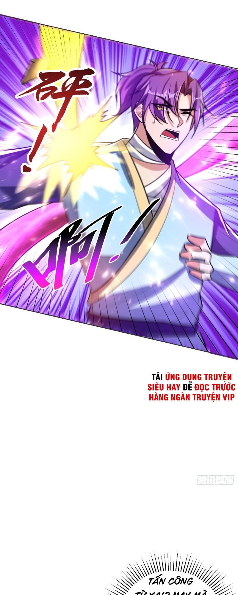 Yêu Giả Vi Vương Chapter 177 - Trang 2