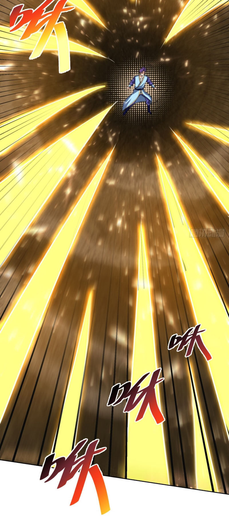 Yêu Giả Vi Vương Chapter 177 - Trang 2