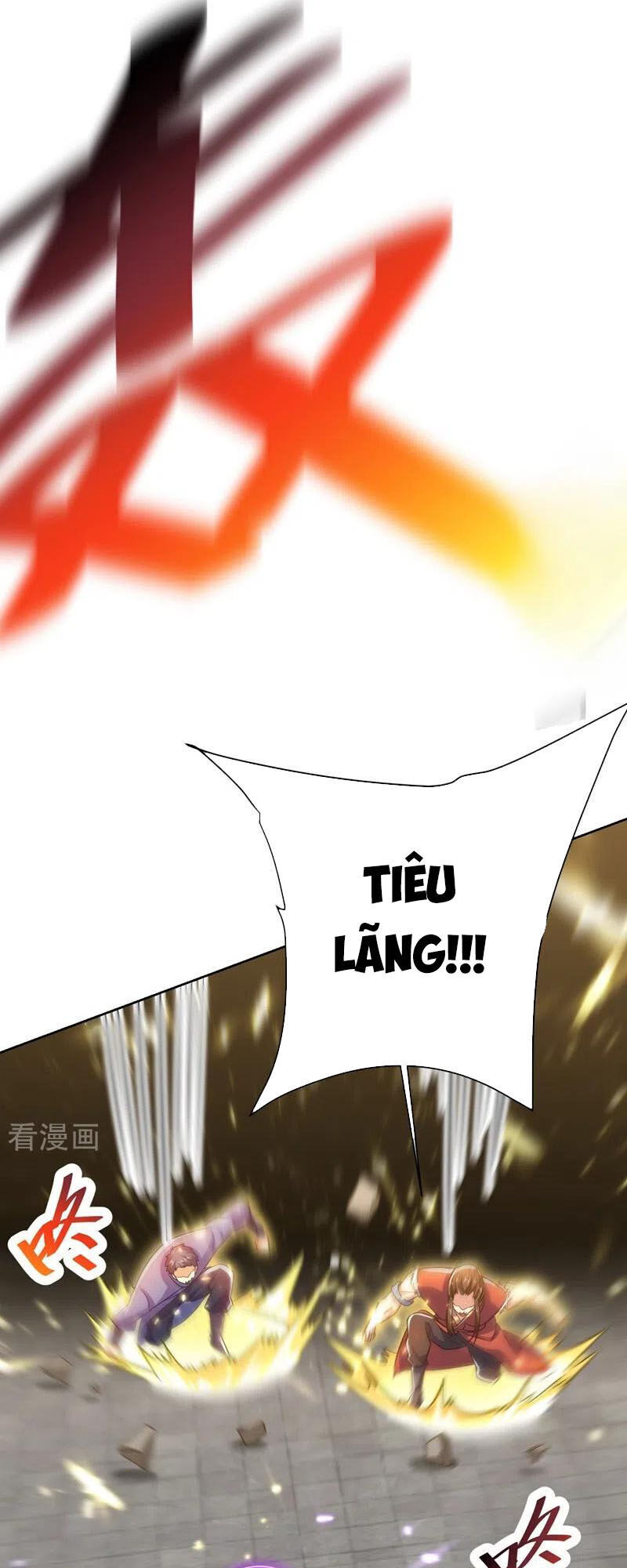 Yêu Giả Vi Vương Chapter 178 - Trang 2