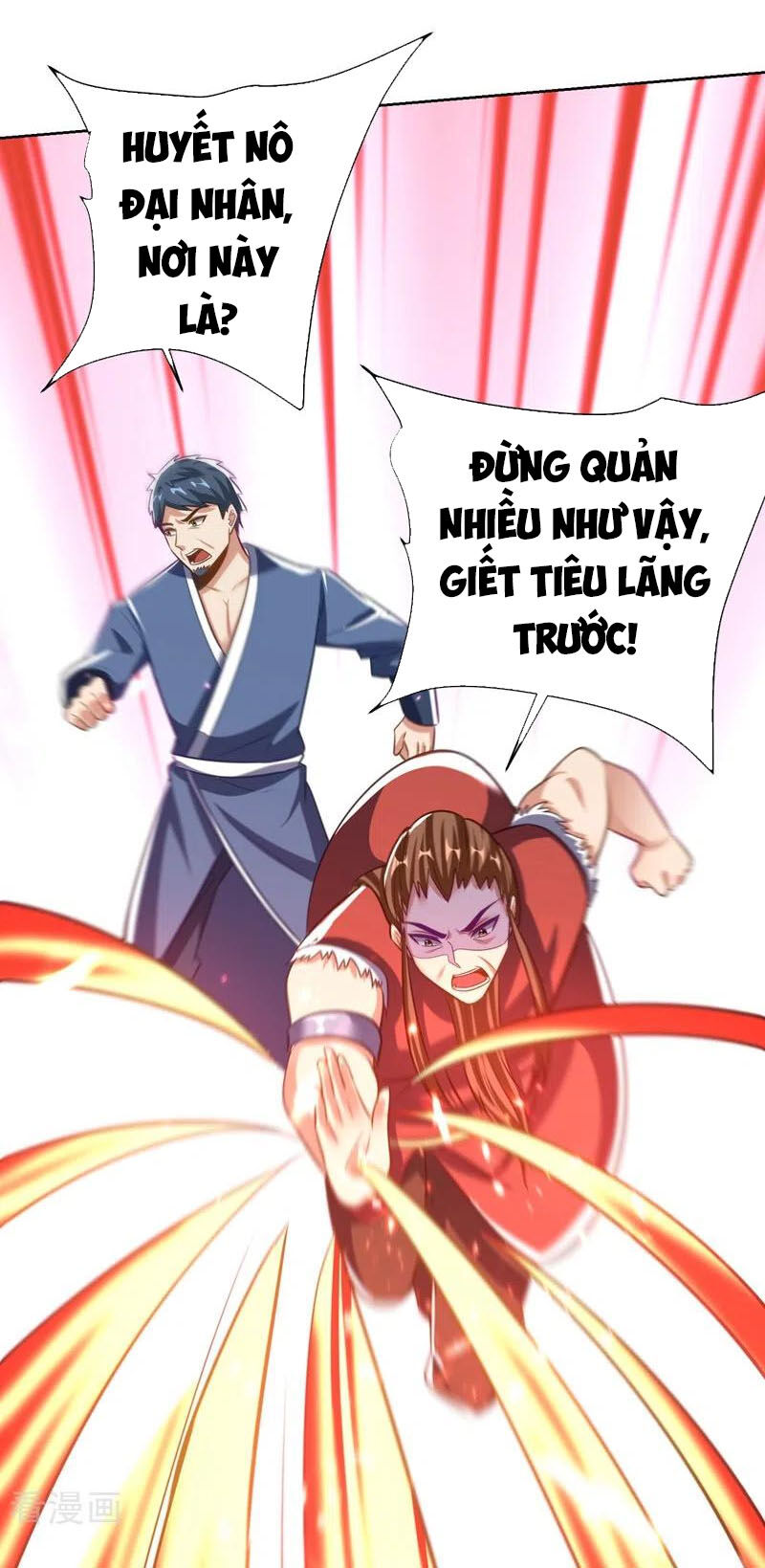 Yêu Giả Vi Vương Chapter 178 - Trang 2