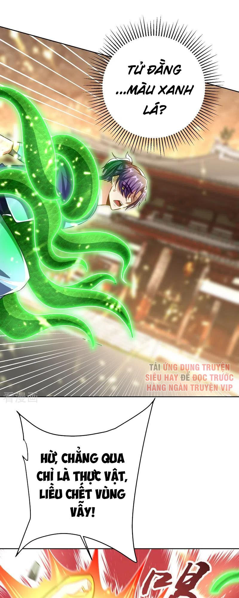 Yêu Giả Vi Vương Chapter 178 - Trang 2