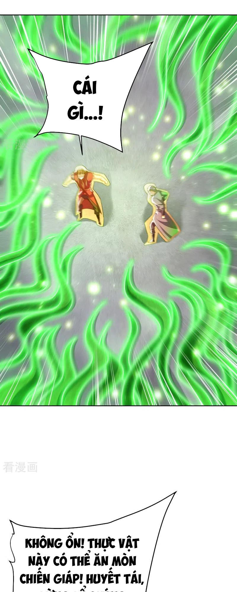 Yêu Giả Vi Vương Chapter 178 - Trang 2