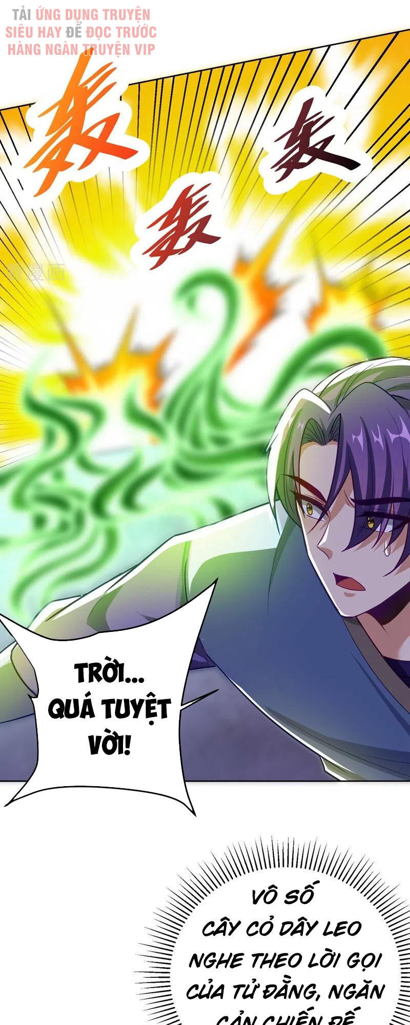 Yêu Giả Vi Vương Chapter 178 - Trang 2