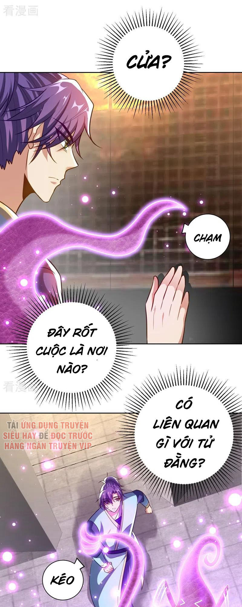 Yêu Giả Vi Vương Chapter 178 - Trang 2