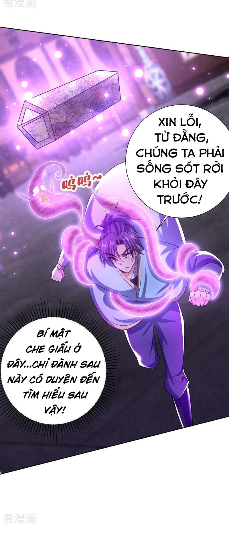 Yêu Giả Vi Vương Chapter 178 - Trang 2
