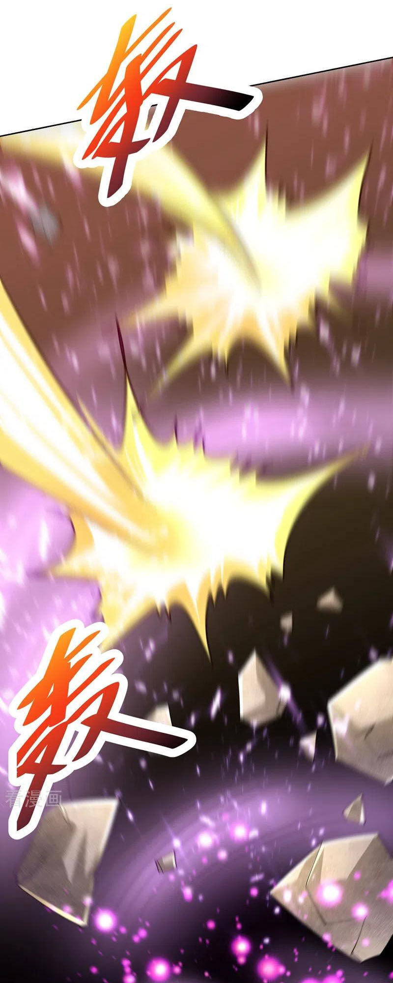 Yêu Giả Vi Vương Chapter 178 - Trang 2