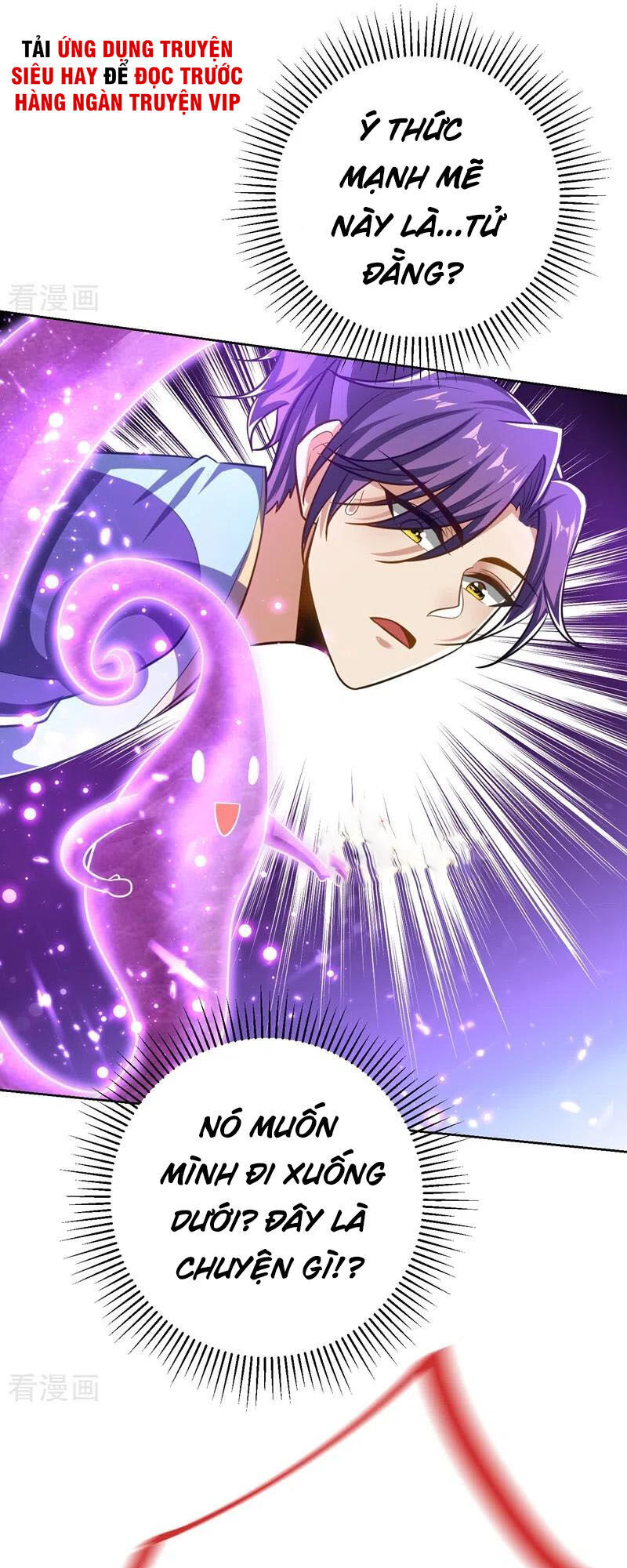 Yêu Giả Vi Vương Chapter 178 - Trang 2