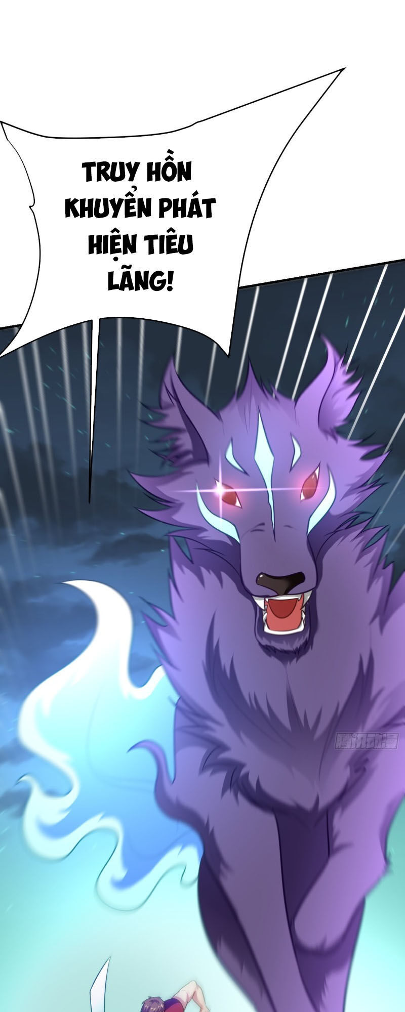 Yêu Giả Vi Vương Chapter 179 - Trang 2