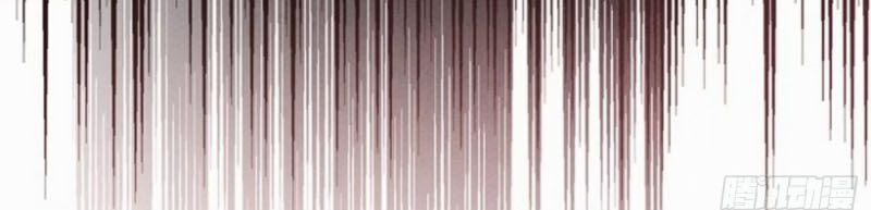 Yêu Giả Vi Vương Chapter 179 - Trang 2