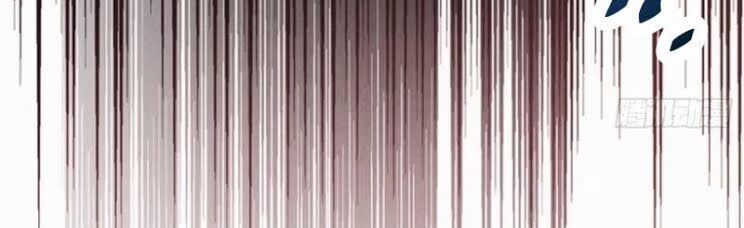 Yêu Giả Vi Vương Chapter 179 - Trang 2