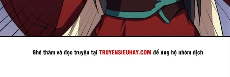 Yêu Giả Vi Vương Chapter 18 - Trang 2