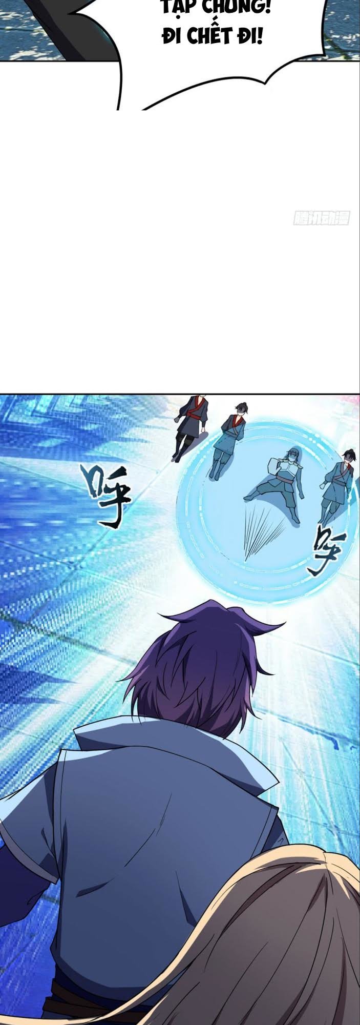 Yêu Giả Vi Vương Chapter 18 - Trang 2